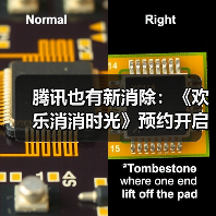 腾讯也有新消除：《欢乐消消时光》预约开启，打造即玩即收藏的“多海岛旅行（图2）