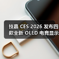 技嘉 CES 2026 发布四款全新 OLED 电竞显示器，独家画质调校技术定义视觉新巅峰（图4）