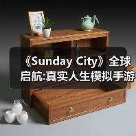 《Sunday City》全球启航:真实人生模拟手游现已上线（图2）