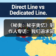 《秘奥：秘宇奥忆》制作人专访：我们追求简洁的游戏系统（图3）