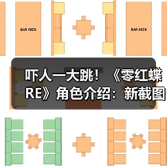 吓人一大跳!《零红蝶RE》角色介绍:新截图阴森恐怖(图4) 吓人一大跳!《零红蝶RE》角色介绍:新截图阴森恐怖(图4)
