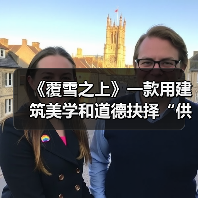 《覆雪之上》一款用建筑美学和道德抉择“供暖”的经营游戏(图4) 《覆雪之上》一款用建筑美学和道德抉择“供暖”的经营游戏(图4)