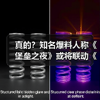 真的？知名爆料人称《堡垒之夜》或将联动《电锯人》（图3）