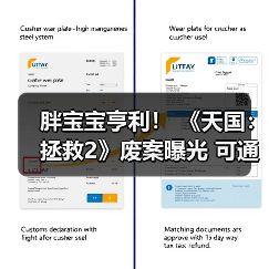 胖宝宝亨利! 《天国:拯救2》废案曝光 可通过进食控制角色体型(图1) 胖宝宝亨利! 《天国:拯救2》废案曝光 可通过进食控制角色体型(图1)