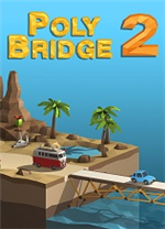 保利桥2(Poly Bridge 2)中文版 v1.65