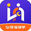 51装修接单app v1.7.3安卓版