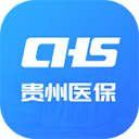 贵州医保App v2.3.4安卓版