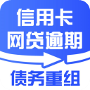 债务重组App v4.6安卓版