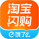 淘宝闪购App v12.1.38安卓版