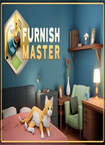 FURNISH MASTER中文版 
