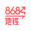 8684地铁app v6.4.0安卓版