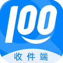 快递100收件端APP v7.0.1安卓版