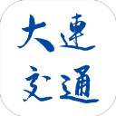 大连地铁e出行app官方版 v5.8.1安卓版