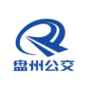 盘州公交车实时查询app v1.0.9安卓版
