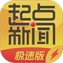 陕西头条App v5.2.1安卓版