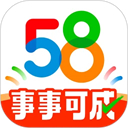 58同城App v13.44.2安卓版