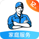 万师傅App(家庭服务) v1.35.4安卓版