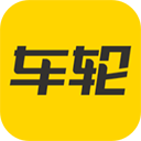 车轮app v10.1.2安卓版