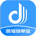 装修接单宝APP v7.3.2安卓版