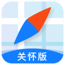 腾讯地图老年模式版 v1.9.8安卓版