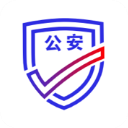 公安一网通办app v1.2.38安卓版