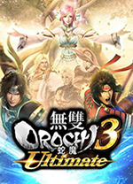 无双大蛇3pc中文版 v1.0.0.9免安装版
