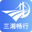 湖南高速通官方版 v6.1.3安卓版