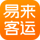 易来客运app v3.7.5安卓版