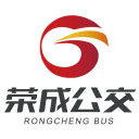 荣成掌上公交手机版 v5.3.2安卓版