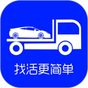 车拖车app v3.4.6安卓版