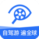 租租车app v5.4.251217安卓版