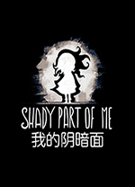 我的阴暗面中文版 v20200912